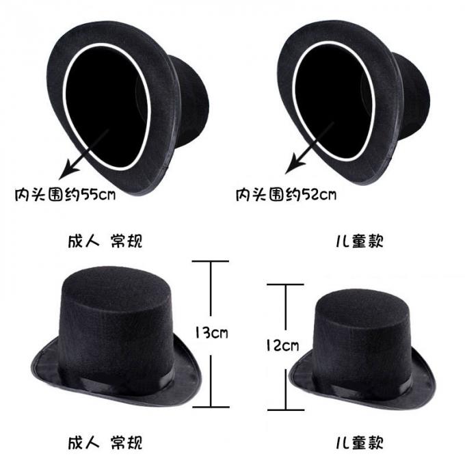 Chapéu alto duro clássico, chapéu alto puro de Steampunk de lãs de 100%