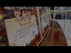 Reunião do lance inicial da competição do festival da obtenção de setembro