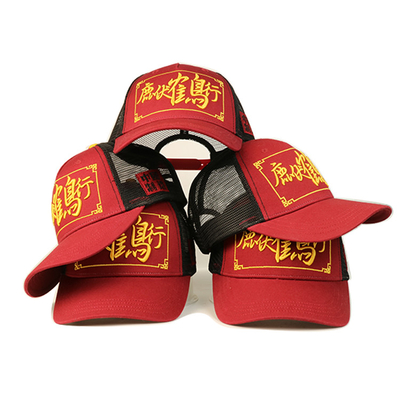 Vermelho + preto feitos sob encomenda do chapéu do boné de beisebol da forma/do camionista painel de Gorras 5