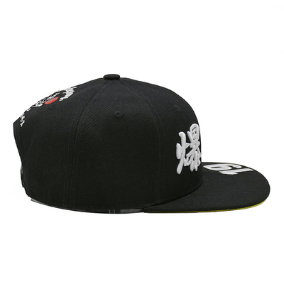 O botão traseiro Hip Hop denomina chapéus que lisos do Snapback da borda 3D de medida ajustável bordou