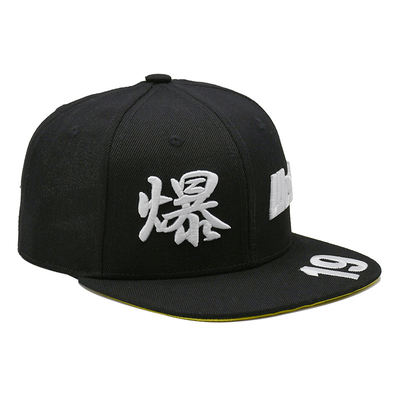 O botão traseiro Hip Hop denomina chapéus que lisos do Snapback da borda 3D de medida ajustável bordou