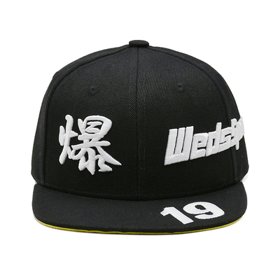 O botão traseiro Hip Hop denomina chapéus que lisos do Snapback da borda 3D de medida ajustável bordou