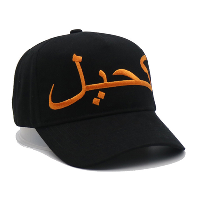 Capuz de basebol personalizado de 5 painéis com logotipo bordado em 3D e costura de tecido de cor correspondente