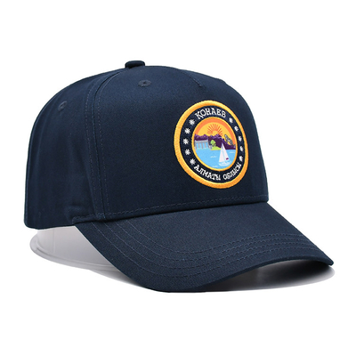Capuz de beisebol de 5 painéis com costura combinada, com costuras reforçadas, suede suave.