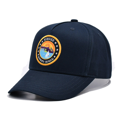 Capuz de beisebol de 5 painéis com costura combinada, com costuras reforçadas, suede suave.