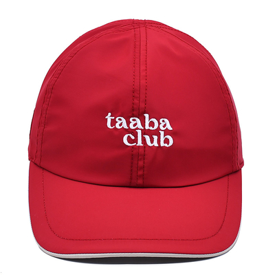 Capuz de basebol bordado com visor curvo para uso diário