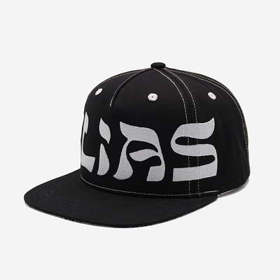 Chapéu Snapback Ultra Respirável Unisex com Coroa de Algodão Durável