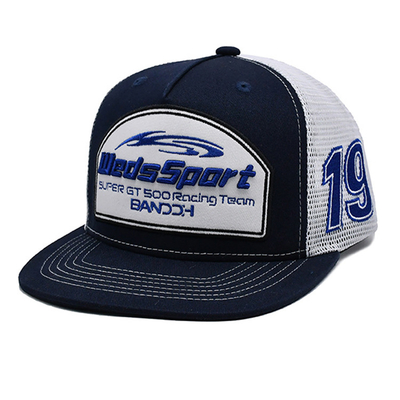 Capuz de caminhoneiro de perfil construído com Snapback de plástico e logotipo bordado