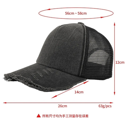 Chapéu de caminhão de alta qualidade personalizado Distressed Chapéu de caminhão de malha Chapéu de caminhão com logotipo personalizado