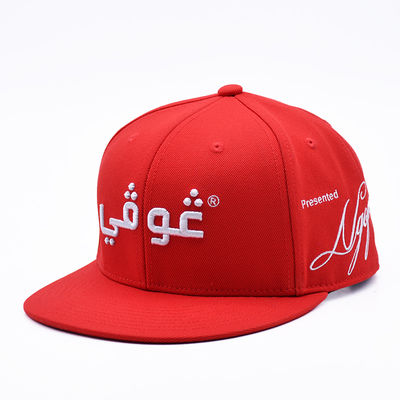 Boné Snapback de Beisebol Gorra Bordado 3D Personalizado por Atacado Boné Esportivo Aba Reta 6 Painéis Snapback