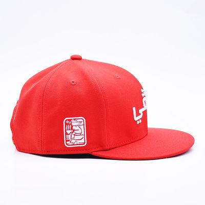 Boné Snapback de Beisebol Gorra Bordado 3D Personalizado por Atacado Boné Esportivo Aba Reta 6 Painéis Snapback