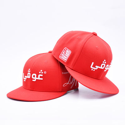 Boné Snapback de Beisebol Gorra Bordado 3D Personalizado por Atacado Boné Esportivo Aba Reta 6 Painéis Snapback